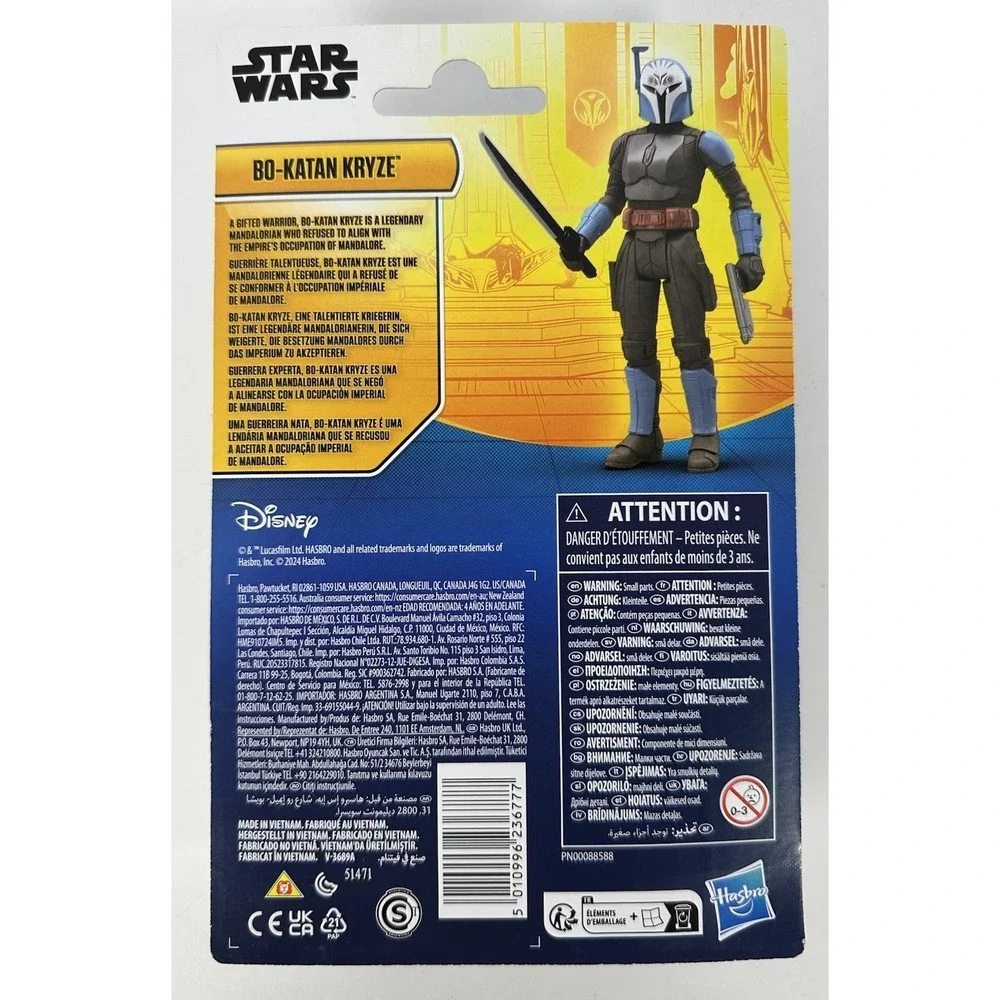 Star Wars Bo Katan Kryze Action Figure Hasbro Retro Collection Carded New